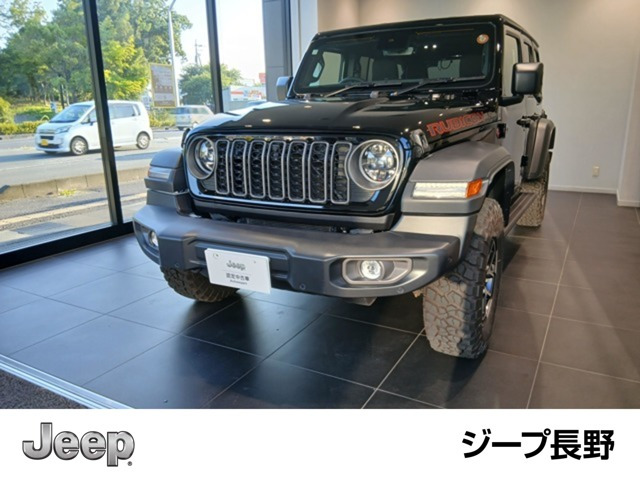 ラングラーアンリミテッド ルビコン 4WD