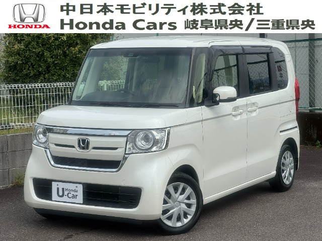 N-BOXG EX ホンダセンシング