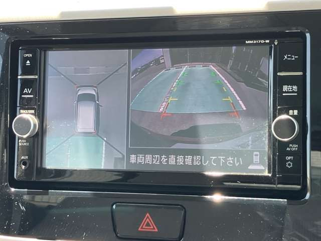 デイズルークスX