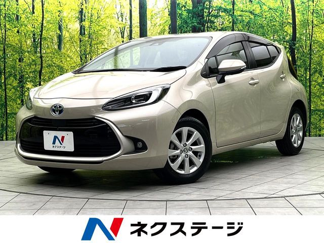 アクア1.5 Z