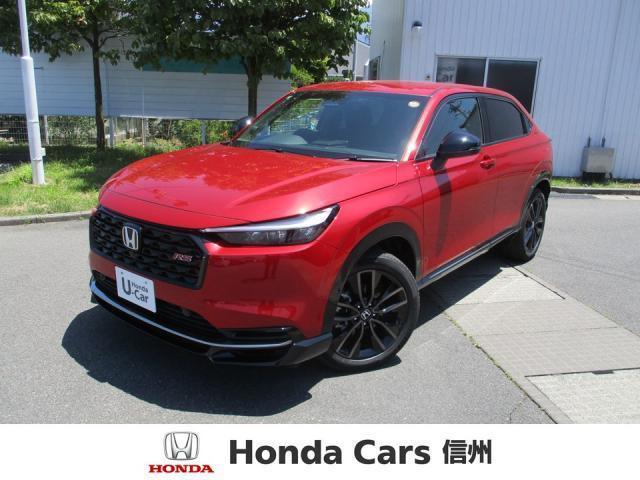 ヴェゼル1.5 e:HEV RS 4WD