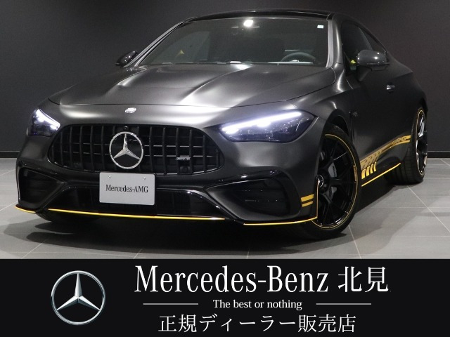 CLEクーペAMG CLE 53 4マチックプラス (ISG) 4WD