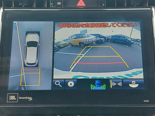 ハリアー2.5 ハイブリッド E-Four プログレス メタル アンド レザーパッケージ 4WD