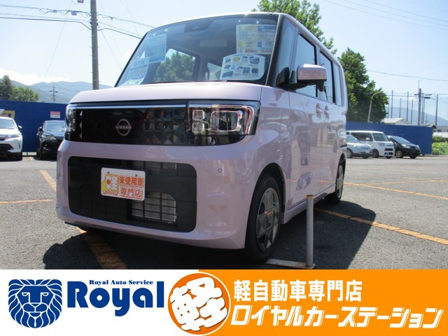 デイズルークスS