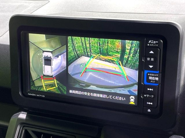 【パノラマモニター】専用のカメラにより、上から見下ろしたような視点で360度クルマの周囲を確認することができます☆死角部分も確認しやすく、狭い場所での切り返しや駐車もスムーズに行えます。