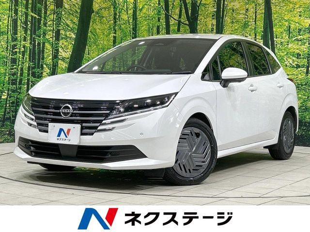 ノート1.2 X