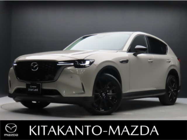 CX-603.3 XD ドライブ エディション ディーゼル 4WD
