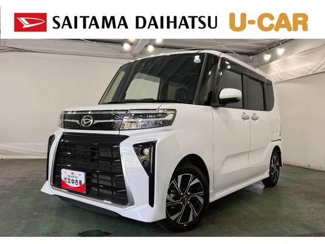 タントカスタムX