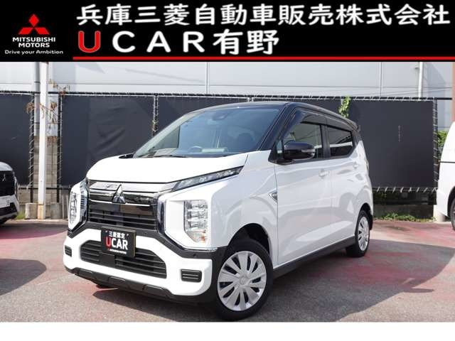 eKクロス EVG