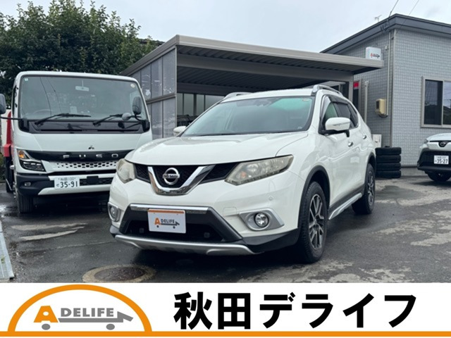 エクストレイル2.0 20X エクストリーマーX エマージェンシーブレーキ パッケージ 4WD
