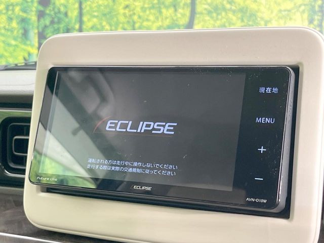 アルトラパンモード