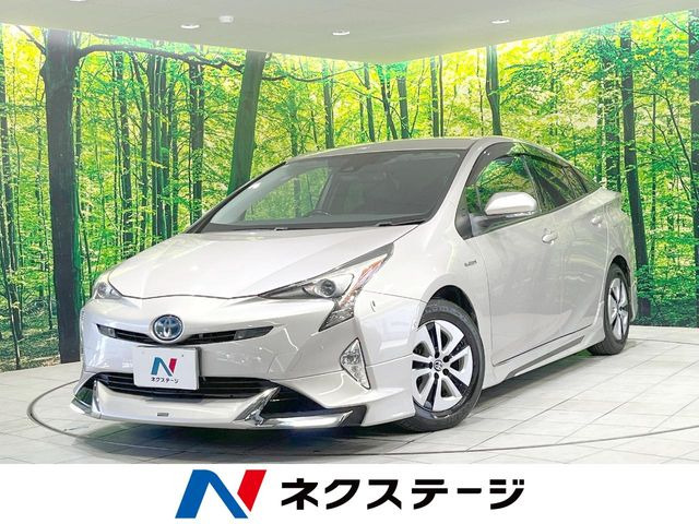 プリウス1.8 A