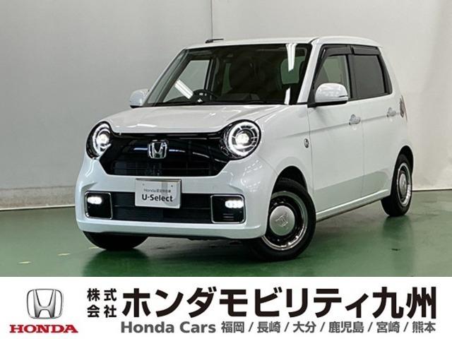 N-ONE