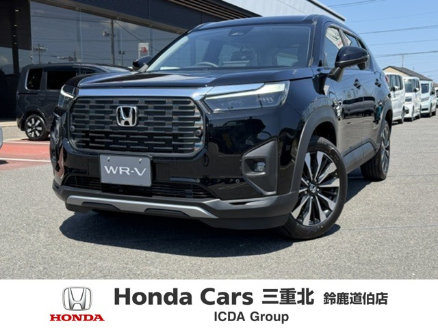 ZR-V1.5 Z