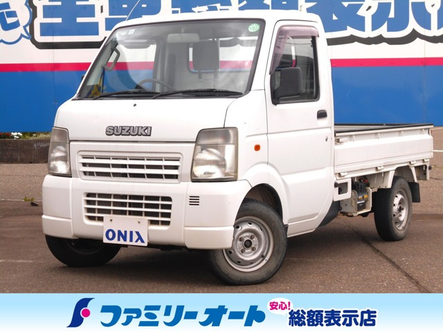 キャリイKC エアコン パワステ 4WD