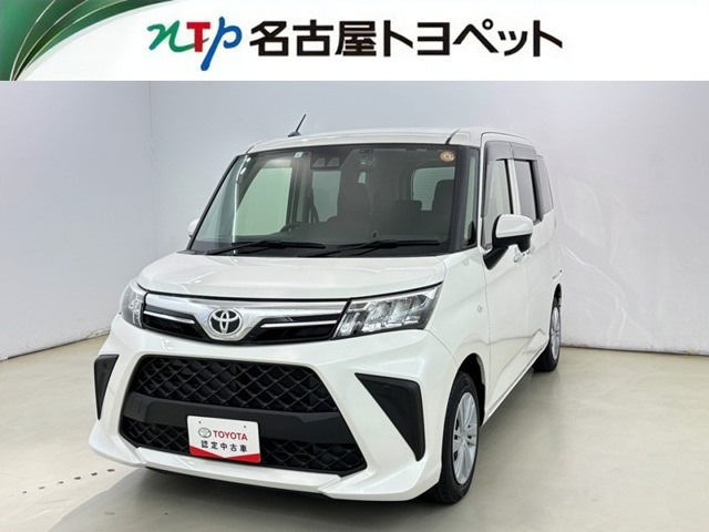 ルーミー1.0 X