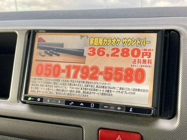 �y���Ԃ̕i���`�F�b�N!�z�S�ԁA��O�Ґ��@�ւ̌����ς�!�������ʂ𐳒��ɊJ��!�ԗ���Ԃ��V�b�J���Ɣc�����Ĉ��S���Ă��������ߒ����܂������̓I�Ȏԗ���Ԃ̂��m�F�͂��d�b�ɂĂ��Ή��v���܂�!
