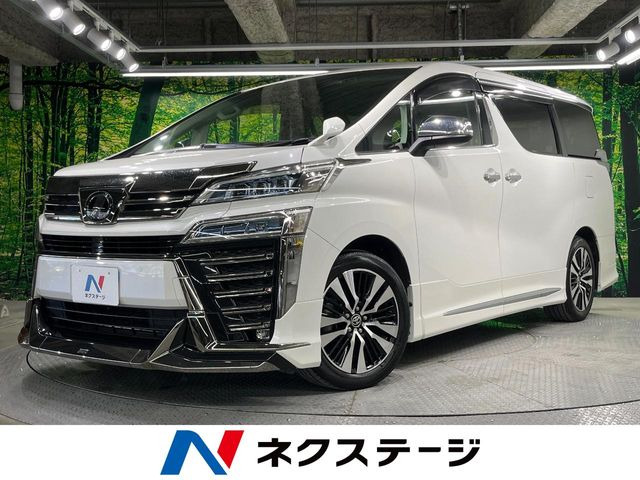 ヴェルファイア2.5 Z Gエディション