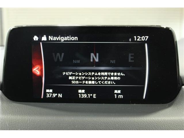 CX-82.2 XD