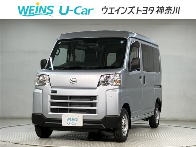 ハイゼットカーゴデラックス ハイルーフ