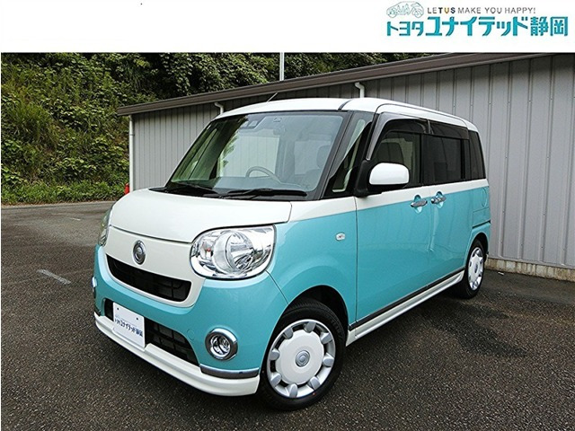 ムーヴキャンバスX リミテッド メイクアップ SAIII