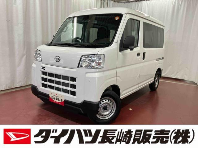 ハイゼットカーゴ