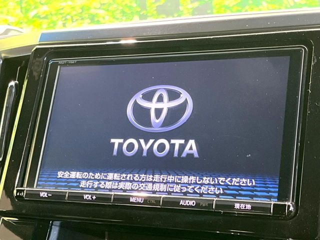 ヴェルファイア2.5 Z Aエディション ゴールデンアイズ