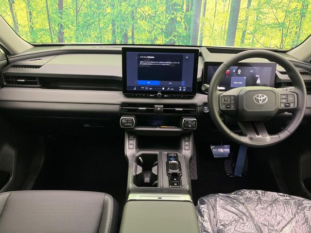 RAV42.5 Z E-Four 4WD