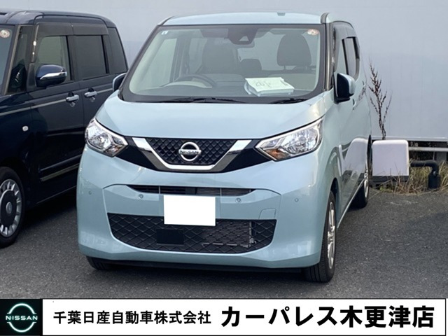 デイズX