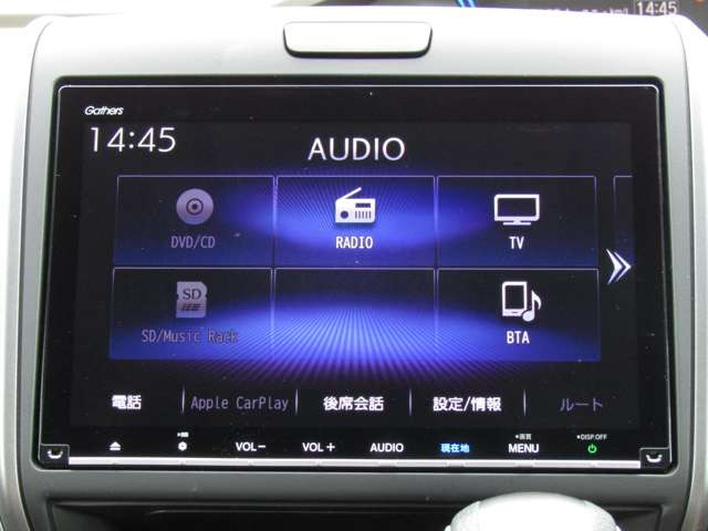 フリード1.5 G ホンダセンシング 4WD