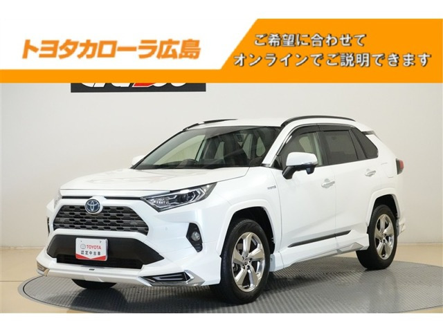 RAV42.5 ハイブリッド G E-Four 4WD