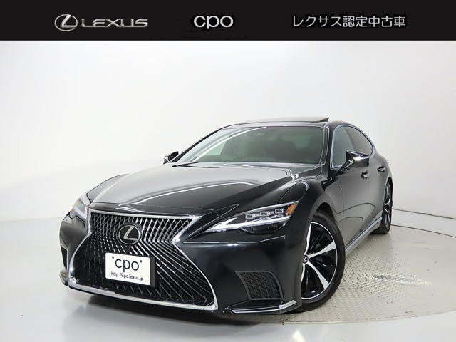 LS500 Iパッケージ