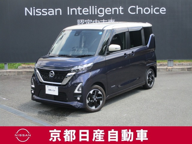 ルークスハイウェイスター