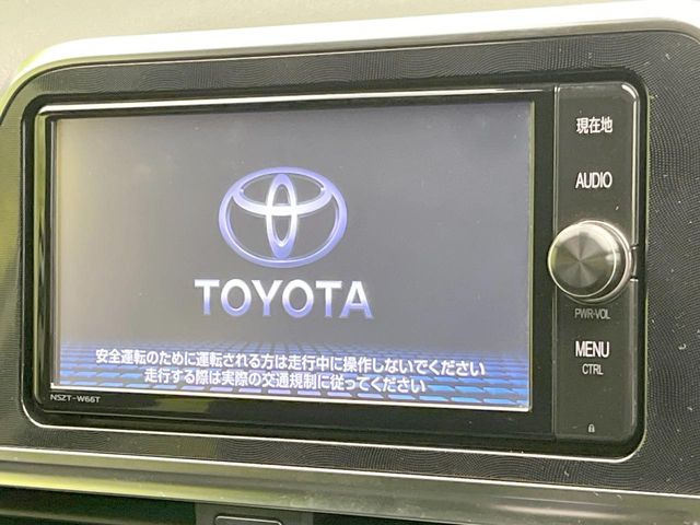 シエンタハイブリッド 1.5 G クエロ