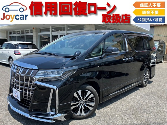 ヴェルファイア2.5 Z