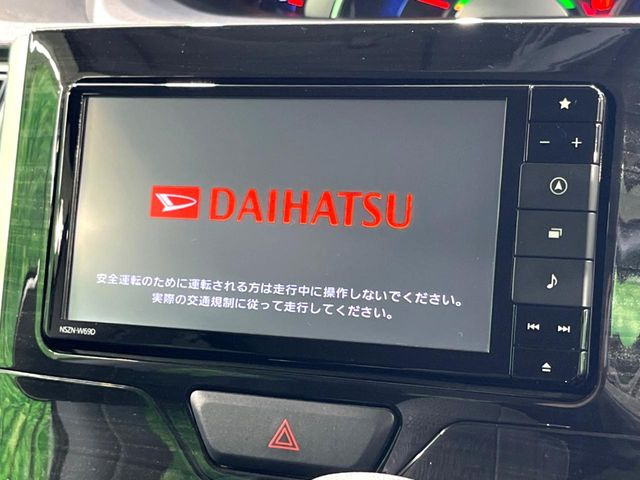 タントX VS SAIII
