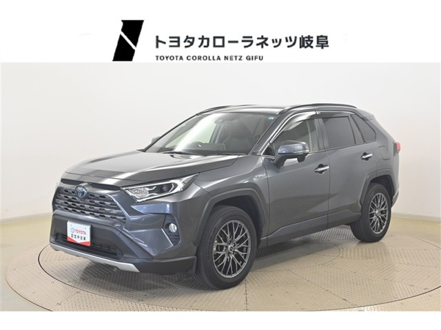 RAV42.5 ハイブリッド G E-Four 4WD
