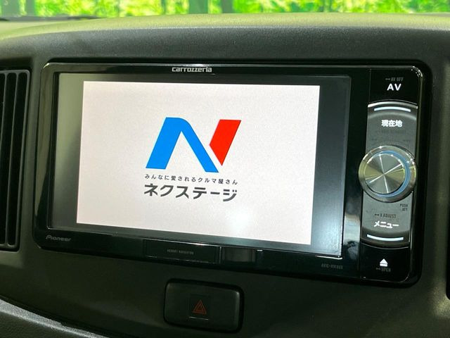 ミライース