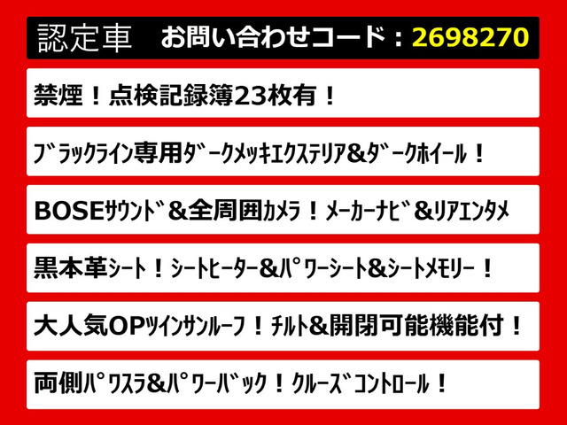 エルグランド