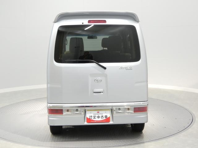 アトレーワゴンカスタムターボ RS リミテッド 4WD