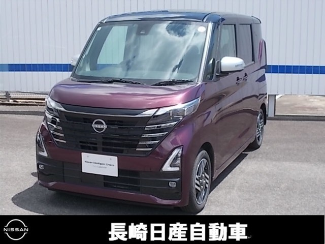 ルークスハイウェイスターX アーバンクロム プロパイロットエディション