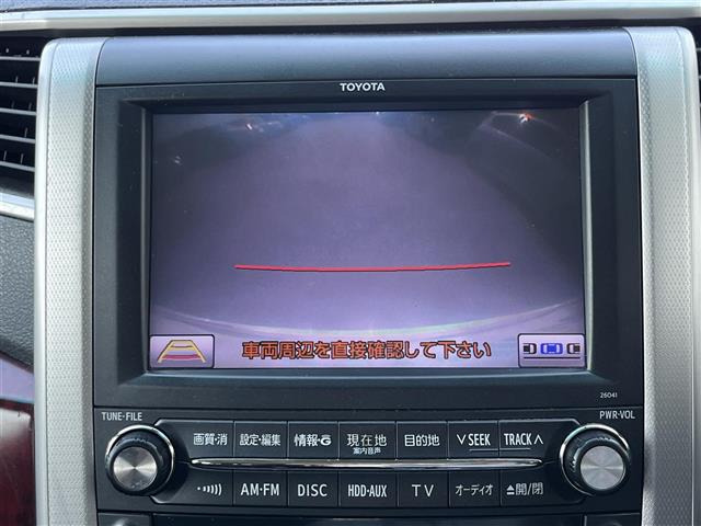 ヴェルファイア2.4 Z
