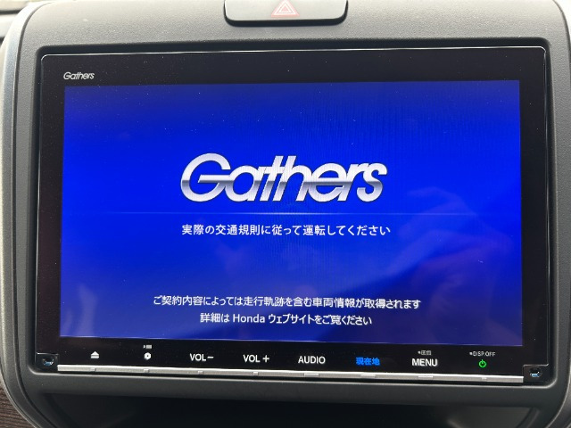 フリード+