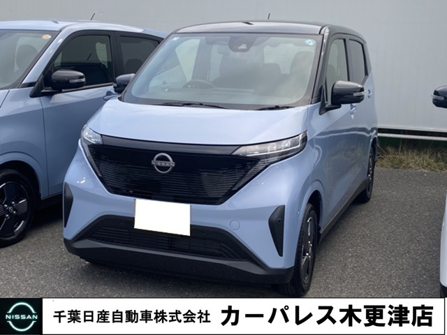 サクラX