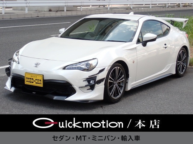 862.0 GT