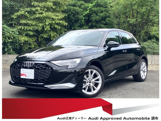 A3スポーツバック30 TFSI アドバンスド