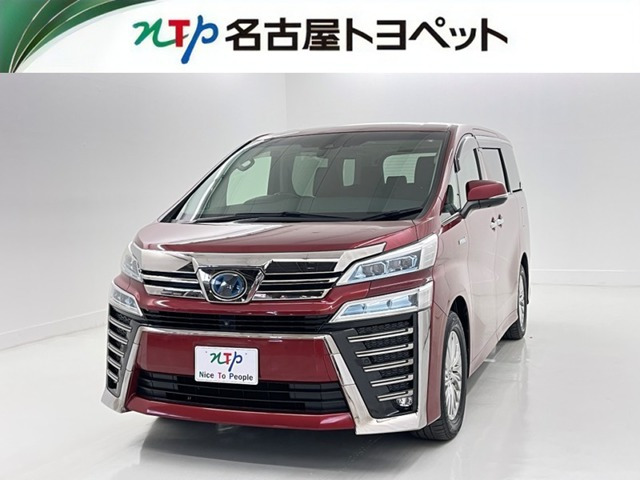 ヴェルファイアハイブリッド 2.5 ZR E-Four 4WD