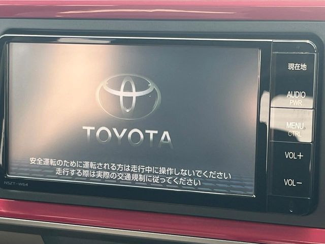 【純正ナビ】人気の純正ナビを装備しております。ナビの使いやすさはもちろん、オーディオ機能も充実!キャンプや旅行はもちろん、通勤や買い物など普段のドライブも楽しくなるはず♪