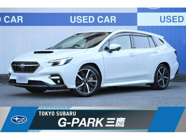 レヴォーグ1.8 GT-H EX 4WD