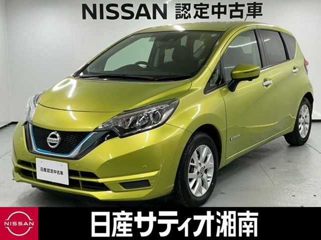 ノート1.2 e-POWER X